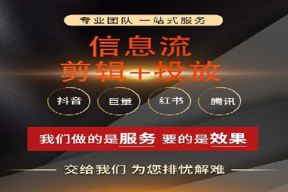 百度竞价广告如何助力：一则教育行业的成功案例